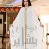 maryamalawadh5